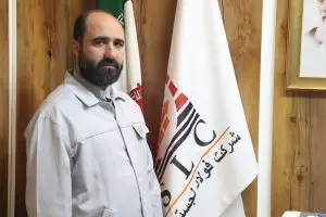ایمان برون